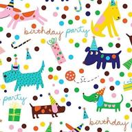бумага для упаковки подарков на день рождения barkday логотип