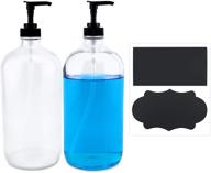 🍶 cornucopia quart size clear glass pump bottles (2-pack); 32oz soap dispensers with black plastic lotion locking pumps; includes chalk labels for improved organization logo