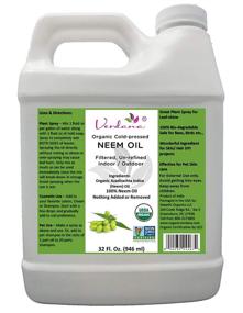 img 3 attached to 32 Fl. Oz Verdana USDA Organic Neem Oil - Cold Pressed, Non GMO Certified - Unrefined, 🌿 High Azadirachtin Content - 100% Pure Neem Oil, No Additives - Leafshine, Pet Care, Skin Care, Hair Care