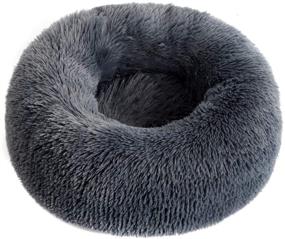 img 4 attached to 🐾 ZHIXJIA Calming Donut Dog Bed & Cat Beds - Anti-Anxiety Cozy Round Bed for Small Medium Dogs & Cats - Soft & Washable Plush Cushion - Indoor Sleeping & Hugging Therapy
