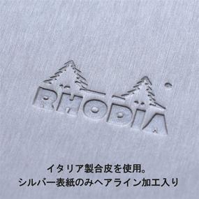 img 2 attached to 📔 Rhodia Webnotebook A5 Dot Silver: An Elegant Writing Companion in 118767C Edition