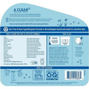 img 2 attached to Seventh Generation SEV22803 Clear Laundry Detergent - 1 Unit