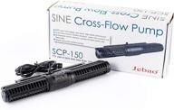 🐠 enhance your aquarium's water movement with the jebao scp-150 sine cross flow pump wave maker and controller logo