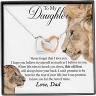 🦁 fa gifts to my daughter necklace - this old lion will always have your back" logo