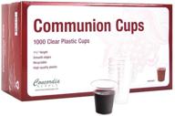 🍷 concordia supply communion cups - premium disposable (1000 ct) - fits standard holy communion trays (1-3/8-inch) logo