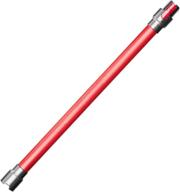 🧹 funteck quick release extension wand for dyson v7, v8, v10, v11 stick vacuums – 2.4 ft (red) logo