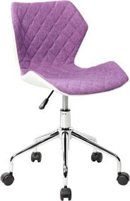 img 3 attached to 💜 Modern Height Adjustable Office Task Chair in Purple by Techni Mobili