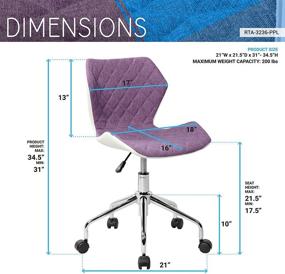 img 1 attached to 💜 Modern Height Adjustable Office Task Chair in Purple by Techni Mobili