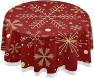 🎄 enhance your holiday décor with senya's polyester christmas snowflakes tablecloths logo