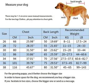 img 1 attached to Miaododo Waterproof Dog Coat: Warm Winter Apparel for Large Dogs with Fleece Lining, Full Belly Coverage