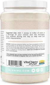 img 2 attached to Alani Nu Confetti Cake Whey Protein Powder - 30 Servings, Ultra-Premium and Gluten-Free with 23g Fast-Digesting Protein, Low Fat Blend