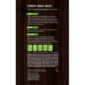img 3 attached to 🥥 Thickening Shampoo + Conditioner Twin Pack by Every Man Jack - Coconut, Aloe, and Tea Tree Oil Formula for Thicker, Clean and Hydrated Hair - Naturally Derived with No Harmful Chemicals