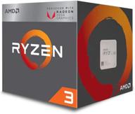 💪 процессор amd ryzen 3 2200g с графикой radeon vega 8 - yd2200c5fbbox: высокопроизводительные вычисления с интегрированной графикой. логотип