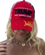 🧢 usa-made donald trump hat 2024 - maga keep america great camo baseball cap, adjustable and high-quality logo