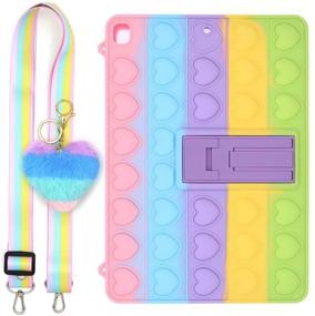 img 3 attached to 🌈 Cytec Cute Silicone Case: Pop Push Bubble Case Compatible with iPad 9.7 inch 2018 - Relieve Stress Case with Kickstand, Lanyard, and Pendant. Rainbow Heart Shape Design!