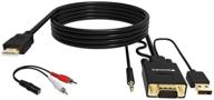 vga to hdmi adapter cable 15ft/4 логотип