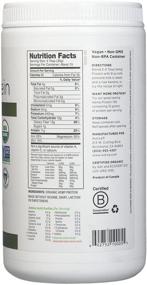 img 1 attached to Nutiva Organic Hemp Protein Hi Fiber