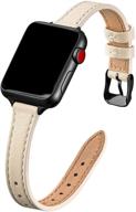 stiroll slim leather bands: beige with black, compatible with apple watch 38mm/40mm – thin top grain leather watch wristband for iwatch se series 6/5/4/3/2/1 logo