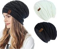 🧣 danmy winter hats for women: chunky cable knit beanie hats, warm & soft women's beanies for winter logo