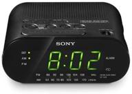 sony icfc218 dream machine clock radio - the ultimate black radio alarm clock logo