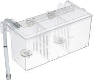 🐠 plastic aquarium fish breeding box - satellite l (new) for external and hanging use logo