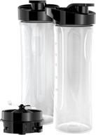 🍹 black+decker pbj2000 fusionblade bpa-free personal blender jars - 20 ounce, 2-pack with travel lids логотип