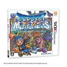 img 4 attached to Dragon Quest Monsters Wonderland Nintendo 3DS