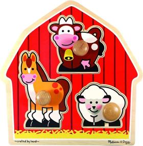 img 4 attached to 🏡 Melissa & Doug Barnyard Animals Toy Set (Model 2054)
