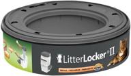 🗑️ litter locker refill kit logo