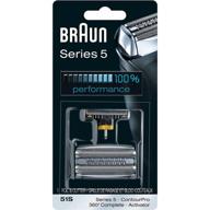 braun series 5 51s replacement pack - foil and cutter kit (formerly 8000 360 complete or activator) logo