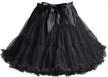 womens petticoat skirt chiffon cosplay logo