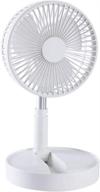portable height adjustable desk fan - folding and rechargeable floor fan - 4 speed mini usb fan for camping, home, office, and outdoor use logo