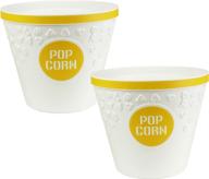 🍿 hutzler yellow popcorn bucket set logo