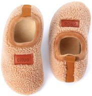 👞 versatile non-slip boys' slippers: ideal for indoor and outdoor use logo