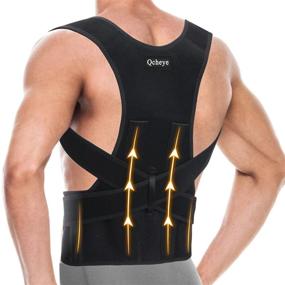 img 4 attached to 🔄 Adjustable Back Brace Posture Corrector for Women and Men – Breathable Lumbar Support Strap – Improve Posture, Relieve Neck, Back, and Shoulder Pain (Size L: 35-39 inches)