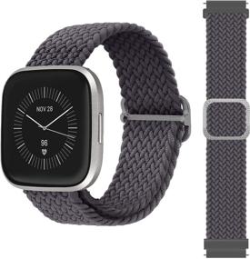 img 4 attached to Регулируемая серая плетеная нейлоновая резинка для Fitbit Versa 2 / Versa / Versa Lite / Versa 👍 SE, мягкий спортивный ремешок для замены, подходит для женщин и мужчин - совместима с браслетами Fitbit Versa 2.