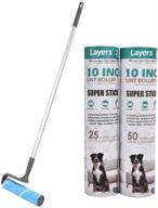 🧻 2 pack 10-inch wide mega roller with 75 sheets and 4-foot extendable handle – wide refills included logo