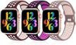iwabcertoo 3 pack sport bands compatible with apple watch bands38mm 40mm 41mm 42mm 44mm 45mm logo