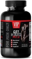 get bigger & harder with male enhancing pills - maca formula - 2170mg - 1 bottle (60 capsules) - exclusively for men! logo
