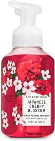 img 3 attached to 🌸 Gentle Foaming Hand Soap: Japanese Cherry Blossom - Bath & Body Works (2-Pack)