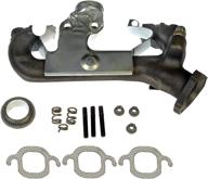 dorman 674 212 exhaust manifold kit logo