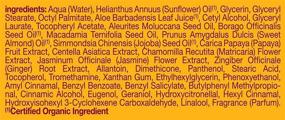 img 1 attached to Alba Botanica Hawaiian Moisture Cream: Soothing Jasmine & Vitamin E 3 oz (Pack of 2) - Nourishing Skincare for Superior Hydration