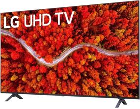 img 1 attached to 📺 2021 LG 75UP8070PUA 75 Inch Series 4K Smart UHD TV Bundle with Premium 2-Year Extended Protection Plan