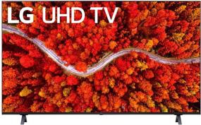 img 3 attached to 📺 2021 LG 75UP8070PUA 75 Inch Series 4K Smart UHD TV Bundle with Premium 2-Year Extended Protection Plan