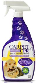 img 2 attached to Carpet CPR Stain Odor Remover