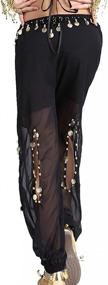 img 2 attached to ZLTdream Women's Belly Dance Coin-Embellished Lantern Pants