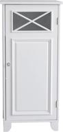 🚿 elegant home fashions dawson bathroom cabinet: white storage solution логотип