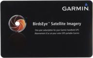 🌍 enhance your navigation experience with garmin birdseye satellite imagery: one-year subscription u.s.a. map digital download logo