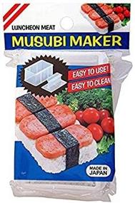 img 2 attached to Japanese Musubi Maker - Set of 2 Spam Musubi Mold Sushi Press Molds by JapanBargain, BPA Free Non Stick | Made in Japan | 2 Pieces, 2-1/4 x 4 Inch