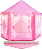 playvibe princess tent kids playhouse logo